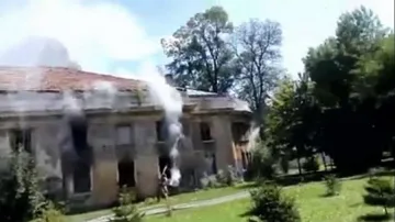 Пламна банята до стадион "Славия"