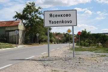 Баща бутнал сина си от втория етаж