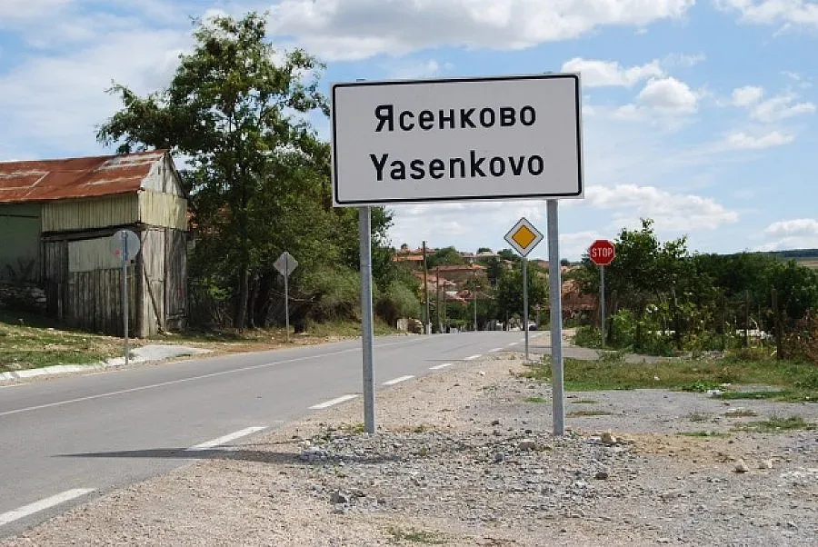 Баща бутнал сина си от втория етаж