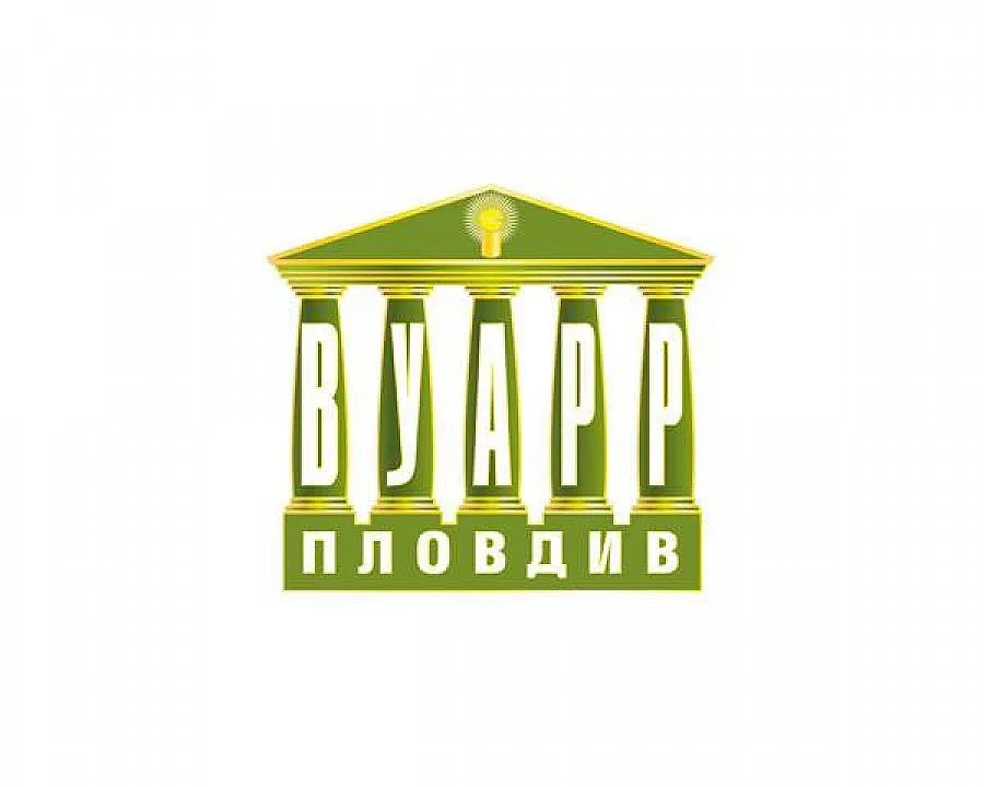 25 години ВИСШЕ УЧИЛИЩЕ ПО АГРОБИЗНЕС И РАЗВИТИЕ НА РЕГИОНИТЕ