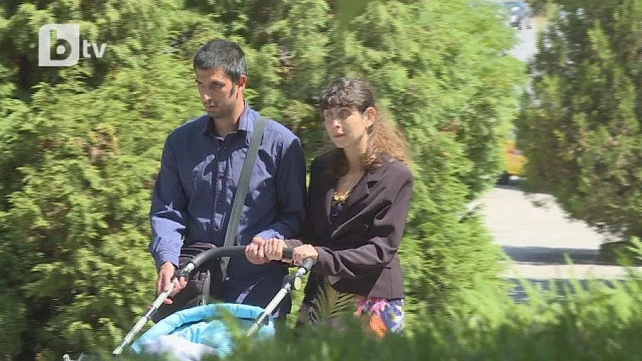 Кампания в подкрепа на незрящи съпрузи