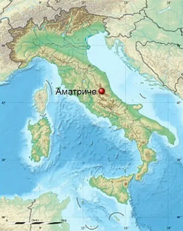 Земетресение разлюля пак Италия