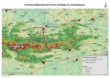 Тройна катастрофа затвори Прохода на републиката