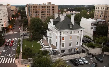 Русия връчи протестна нота на САЩ