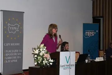 Захариева: Показахме, че сами можем да се разберем със съседите