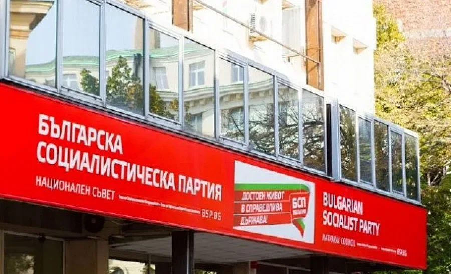 Националният съвет на БСП одобри проекта за антикорупционен закон на партията