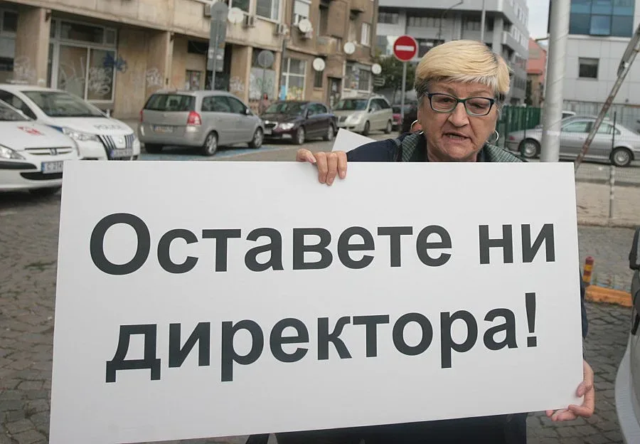 Директорът на СМГ твърд: Няма да подам оставка!