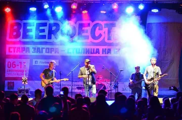 Сърби ще огласят Стара Загора с хитовете на Queen