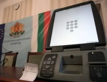 Само две фирми с оферти за електронното гласуване