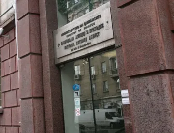 НАП затваря дискотека в Бургас