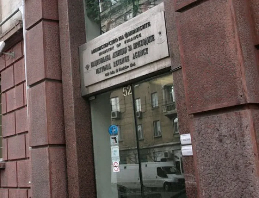 НАП затваря дискотека в Бургас