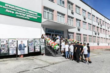Професионалната гимназия в Панагюрище ще носи името на проф. Лъчезар Цоцорков