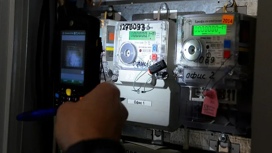 ЧЕЗ онлайн следи за кражби на ток