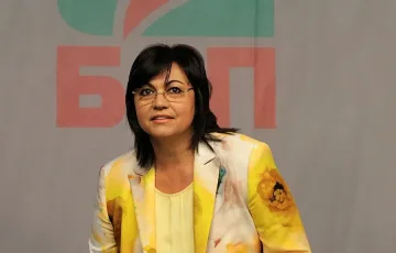 Нинова: Плача за държавата