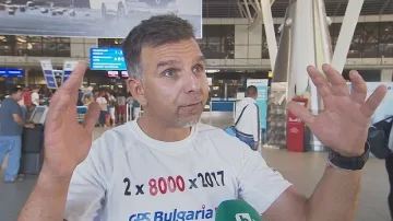 Боян Петров пое към десетия си осемхилядник