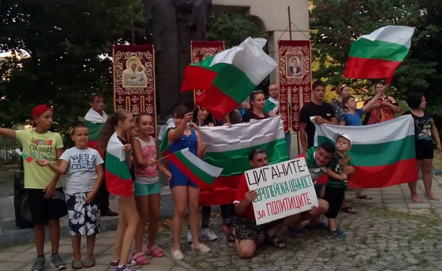 Асеновград спира протестите