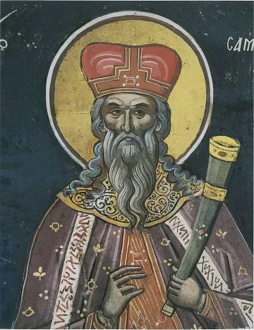 Почитаме Свети пророк Самуил