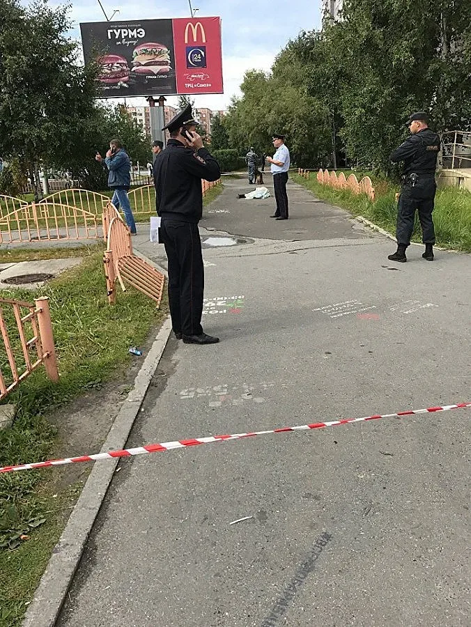 Психар с маска кла хора в Русия