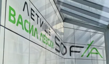 Стачка на голямо европейско летище анулира полети от и до София