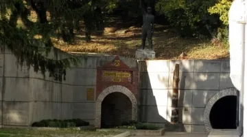 Минен музей в Перник пази историята на въгледобива