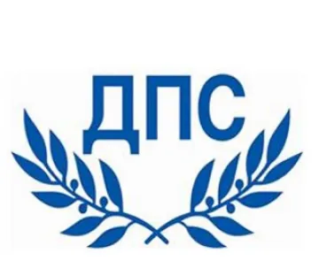 ДПС: Стига спекулативни твърдения за д-р Доган