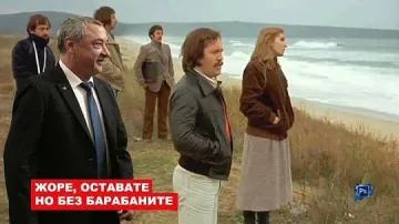 Заведенията финтират Валери Симеонов