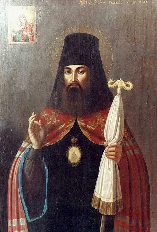 Днес е Отдание на Преображение Господне