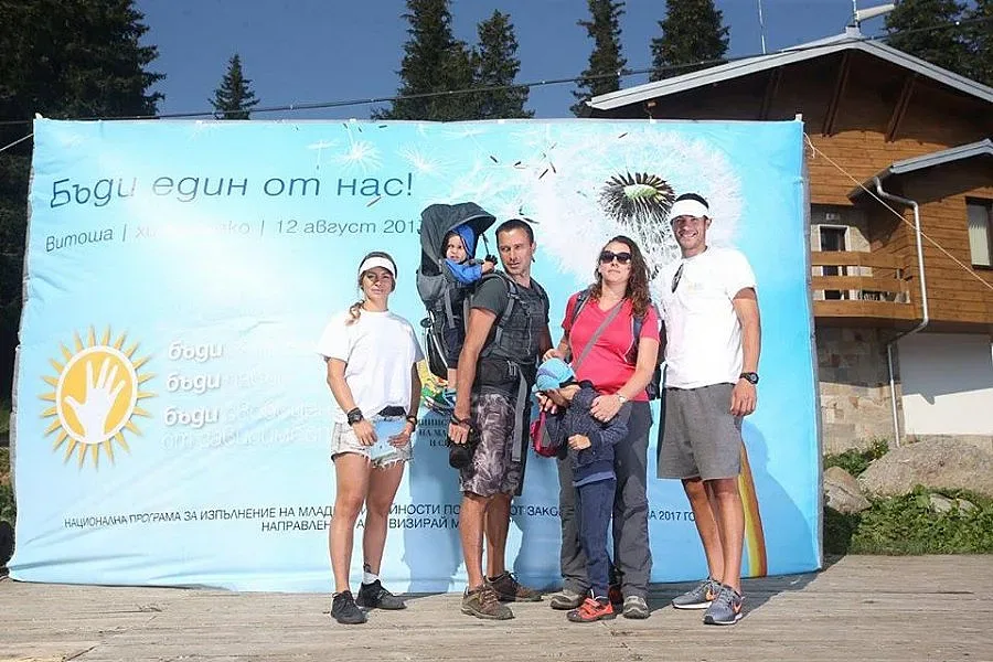 БФСки, Радо и Сани с уникален празник на "Алеко"