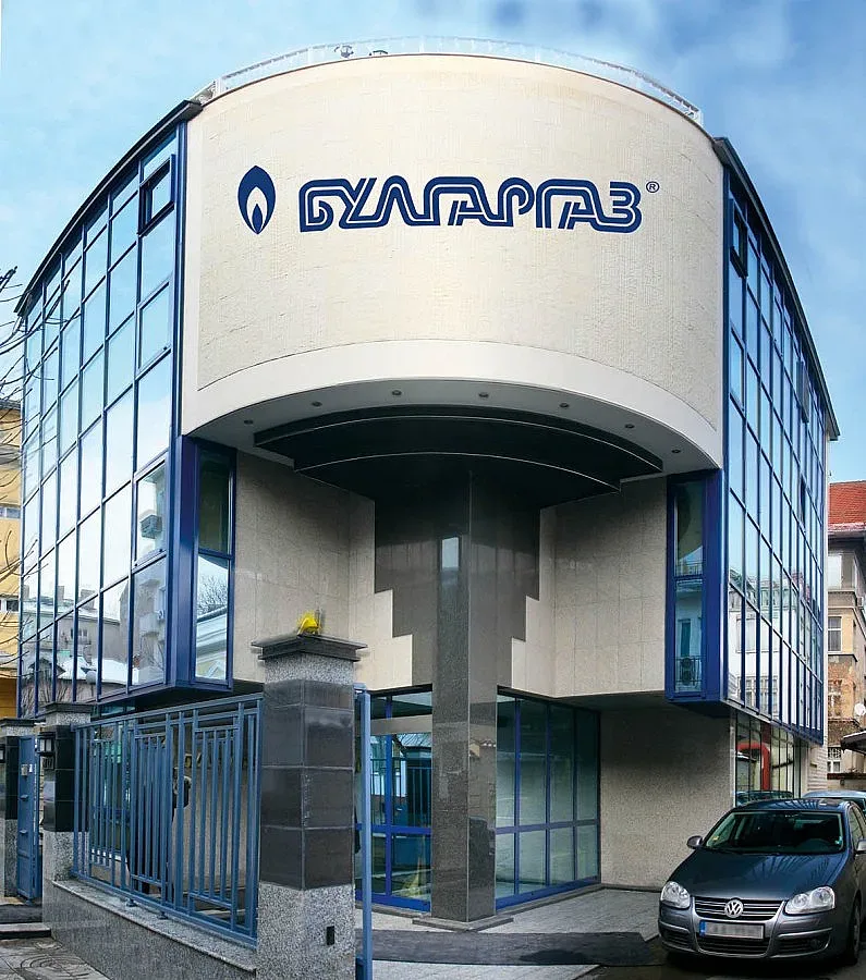 "Булгаргаз" иска намаляване на цената на газа с 6%