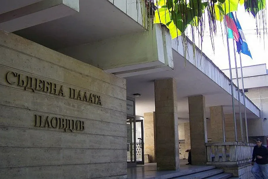 Въоръжен нахлу в прокуратурата в Пловдив