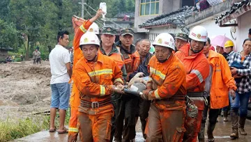 Седем души загинаха след земетресение в Китай