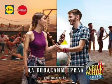 Грил турнето на Coca-Cola и Lidl гостува във Варна