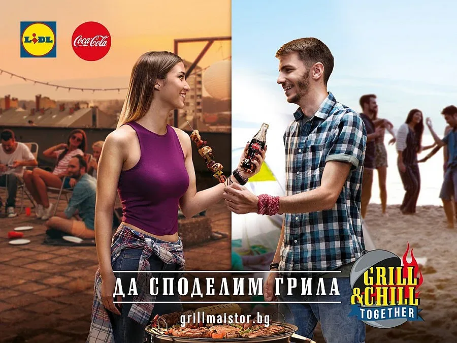 Грил турнето на Coca-Cola и Lidl гостува във Варна