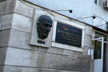 Уникална операция в "Пирогов" спаси пациент с рак на лицето