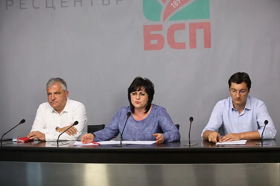 БСП: Готви се добив на шистов газ в Крайморска Добруджа