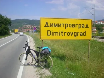 Българите в Сърбия подкрепиха договора с Македония, искат решаване и на техните проблеми