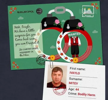 Европол зове престъпници да се предадат със специални покани