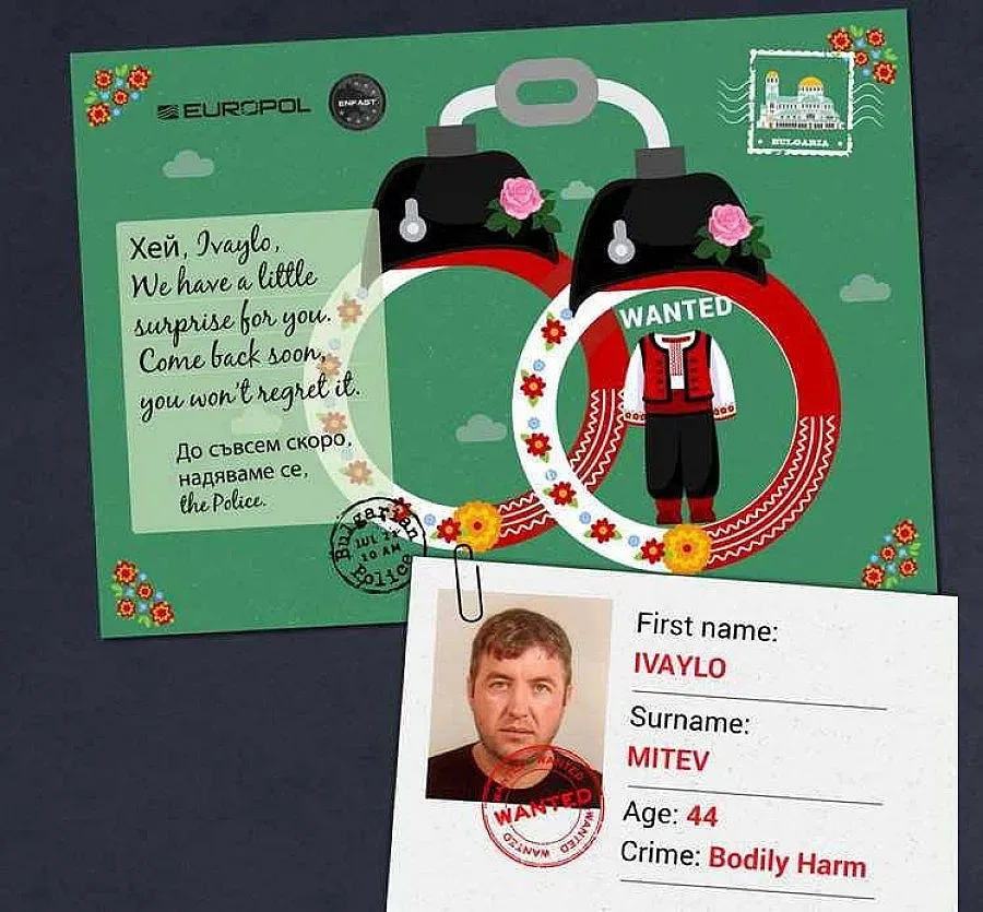 Европол зове престъпници да се предадат със специални покани