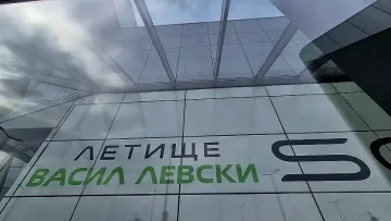 Напрежение на летището в София, има задържан