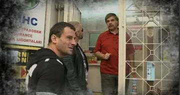 Перата невинен за лова на мигранти