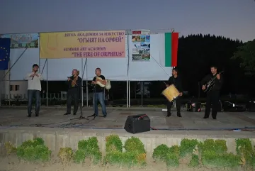 „Огънят на Орфей" води стотици младежи в Разлог