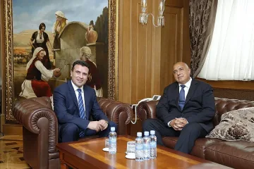 Поливат договора с Македония във "Воденицата"
