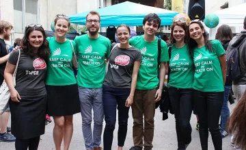 "Предай нататък" с българска версия