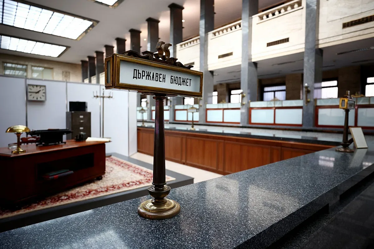 Бюджет 2025 влиза за обсъждане в комисия на парламента