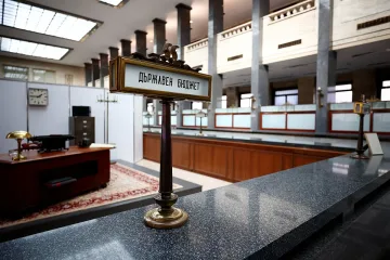 Бюджет 2025 влиза за обсъждане в комисия на парламента