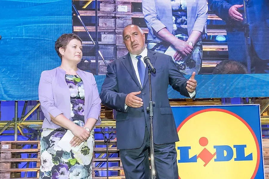 Лидл откри втори логистичен център в страната