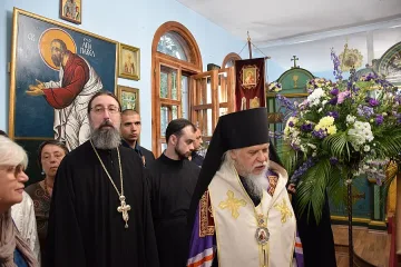 Нося ви благословия от патриарх Кирил