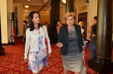 Парламентът отряза КФН за новите попълнения