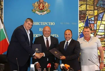 Зала „Фестивална" стана „Асикс Арена"