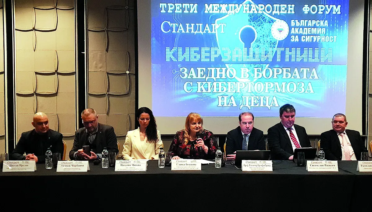 Екшън план срещу насилници в нета. Нови закони